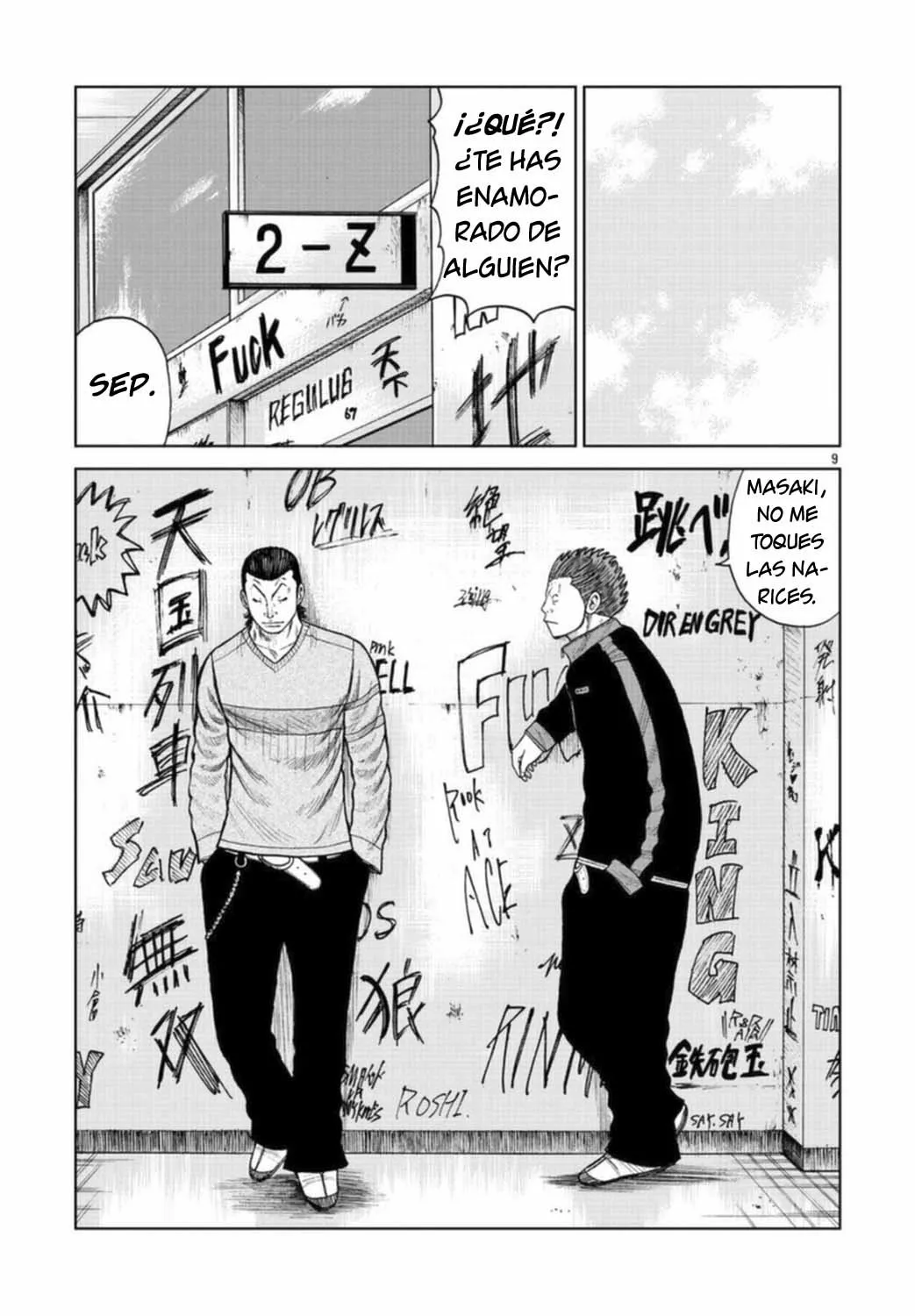 Worst Gaiden Mr. Zetton Capítulo 18 - Page 24