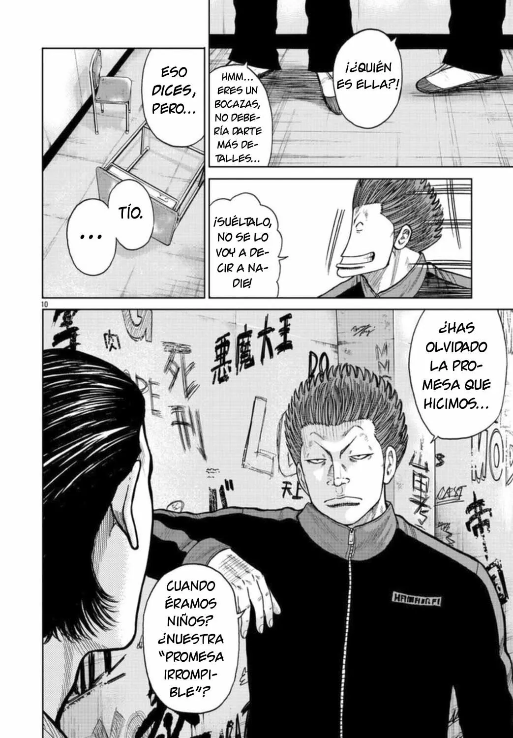 Worst Gaiden Mr. Zetton Capítulo 18 - Page 25
