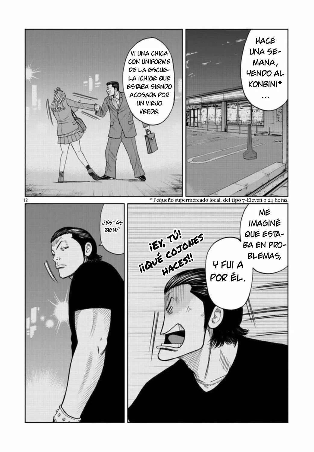 Worst Gaiden Mr. Zetton Capítulo 18 - Page 27