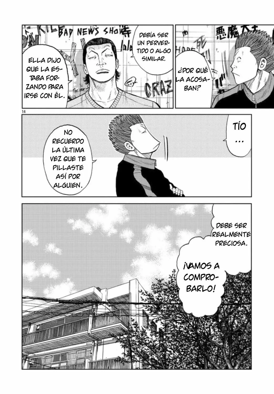 Worst Gaiden Mr. Zetton Capítulo 18 - Page 29