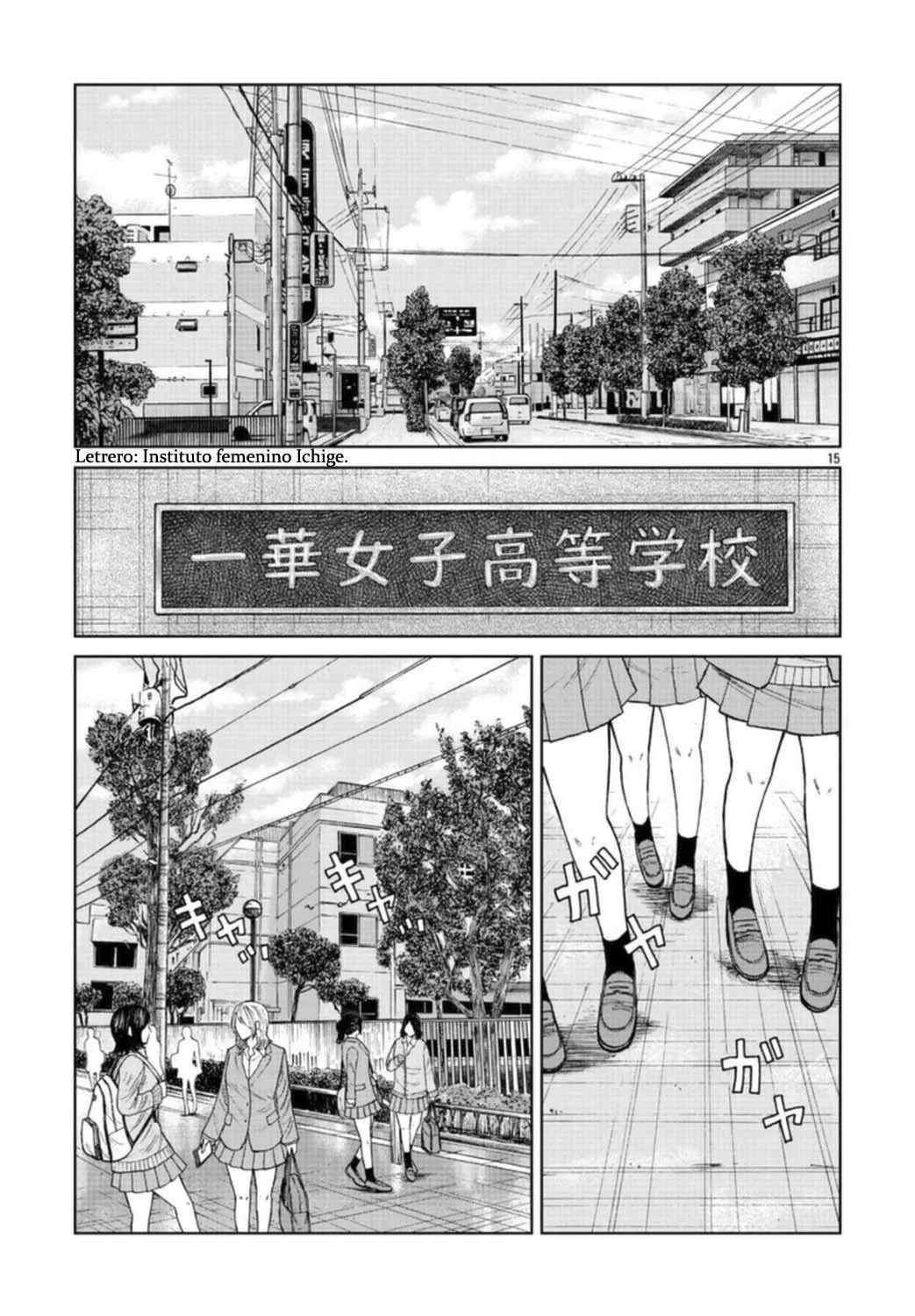 Worst Gaiden Mr. Zetton Capítulo 18 - Page 30