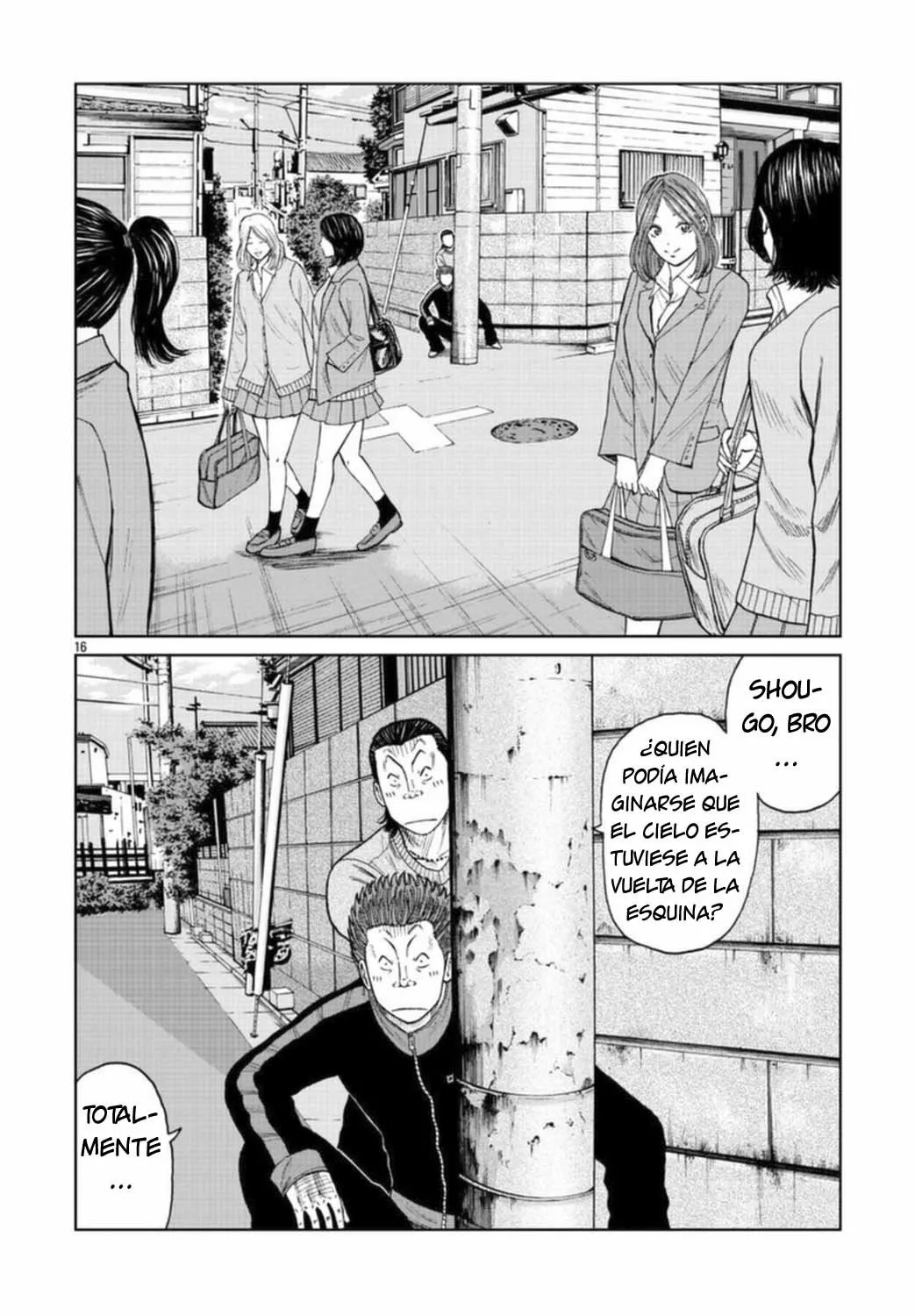 Worst Gaiden Mr. Zetton Capítulo 18 - Page 31
