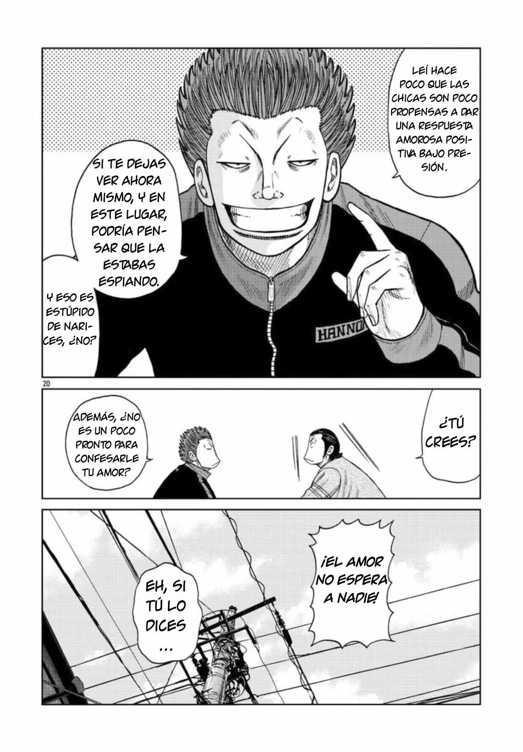 Worst Gaiden Mr. Zetton Capítulo 18 - Page 35