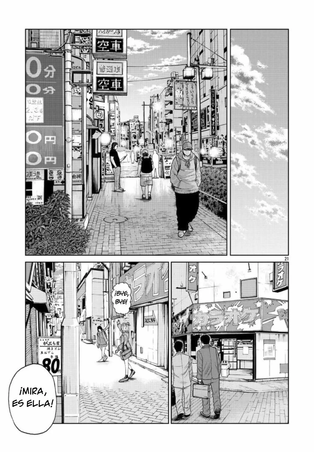 Worst Gaiden Mr. Zetton Capítulo 18 - Page 36