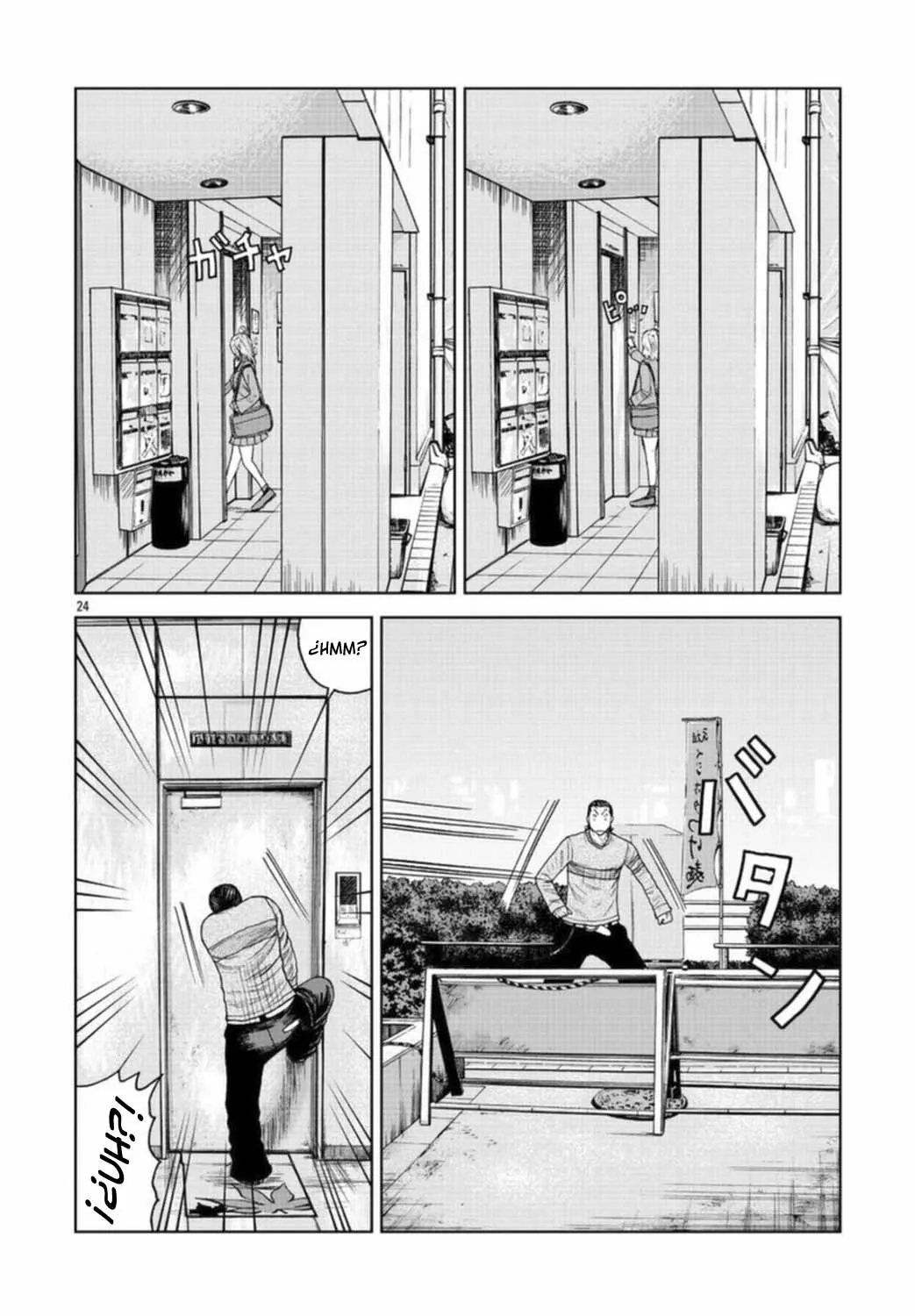 Worst Gaiden Mr. Zetton Capítulo 18 - Page 39