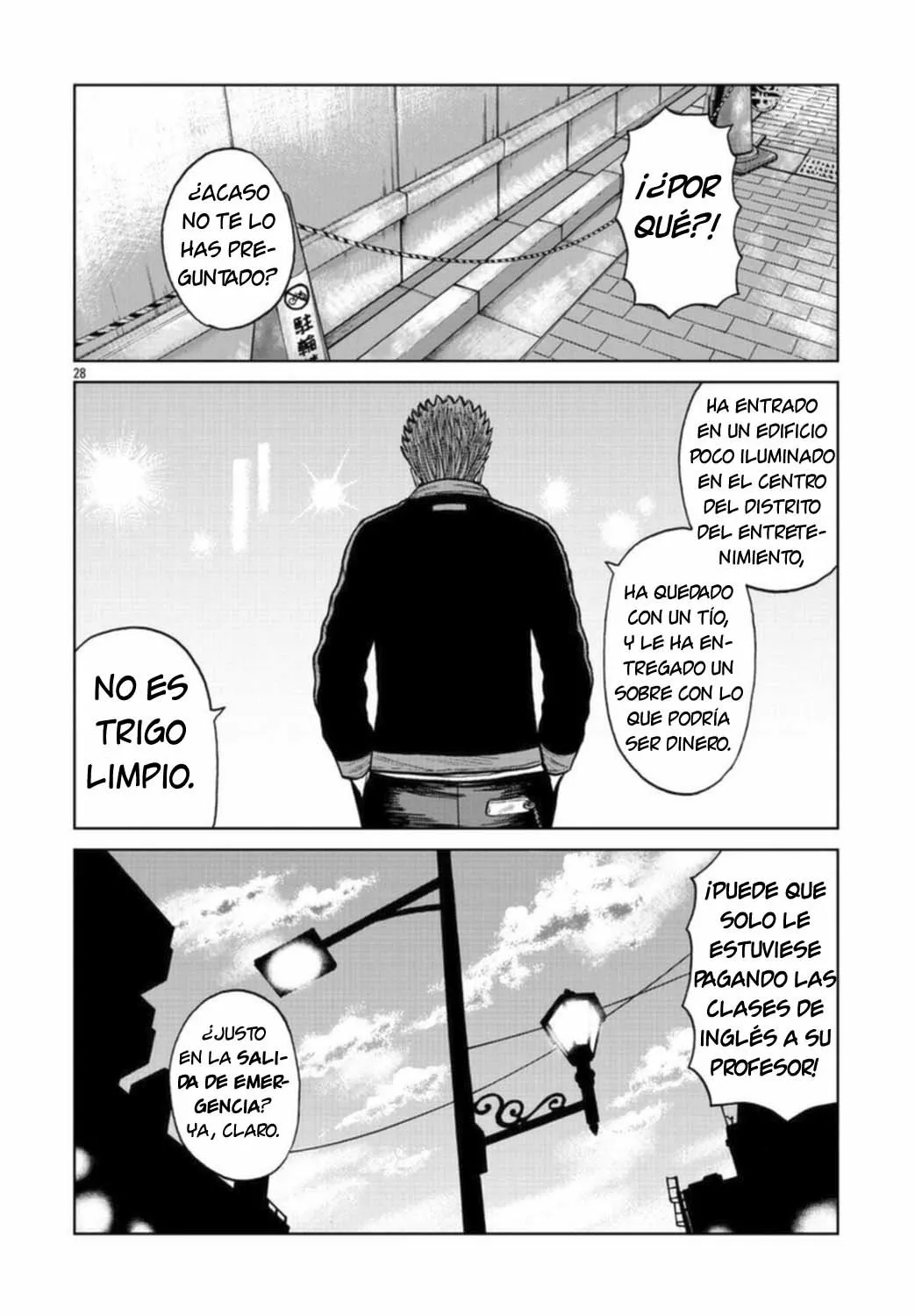 Worst Gaiden Mr. Zetton Capítulo 18 - Page 43