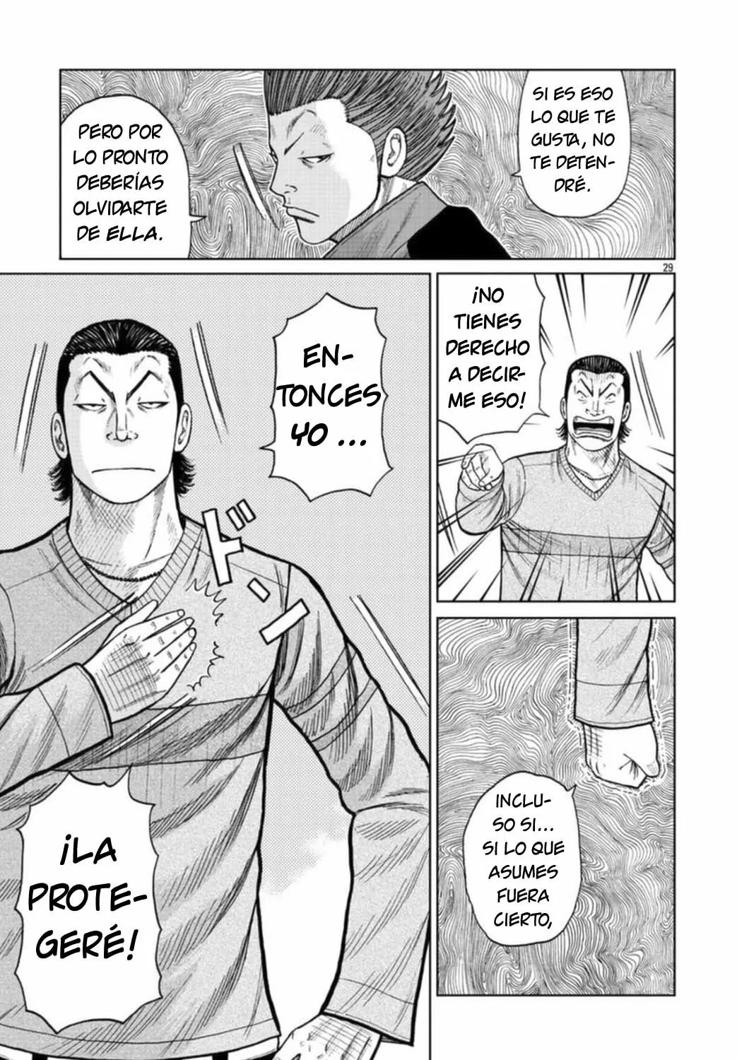 Worst Gaiden Mr. Zetton Capítulo 18 - Page 44
