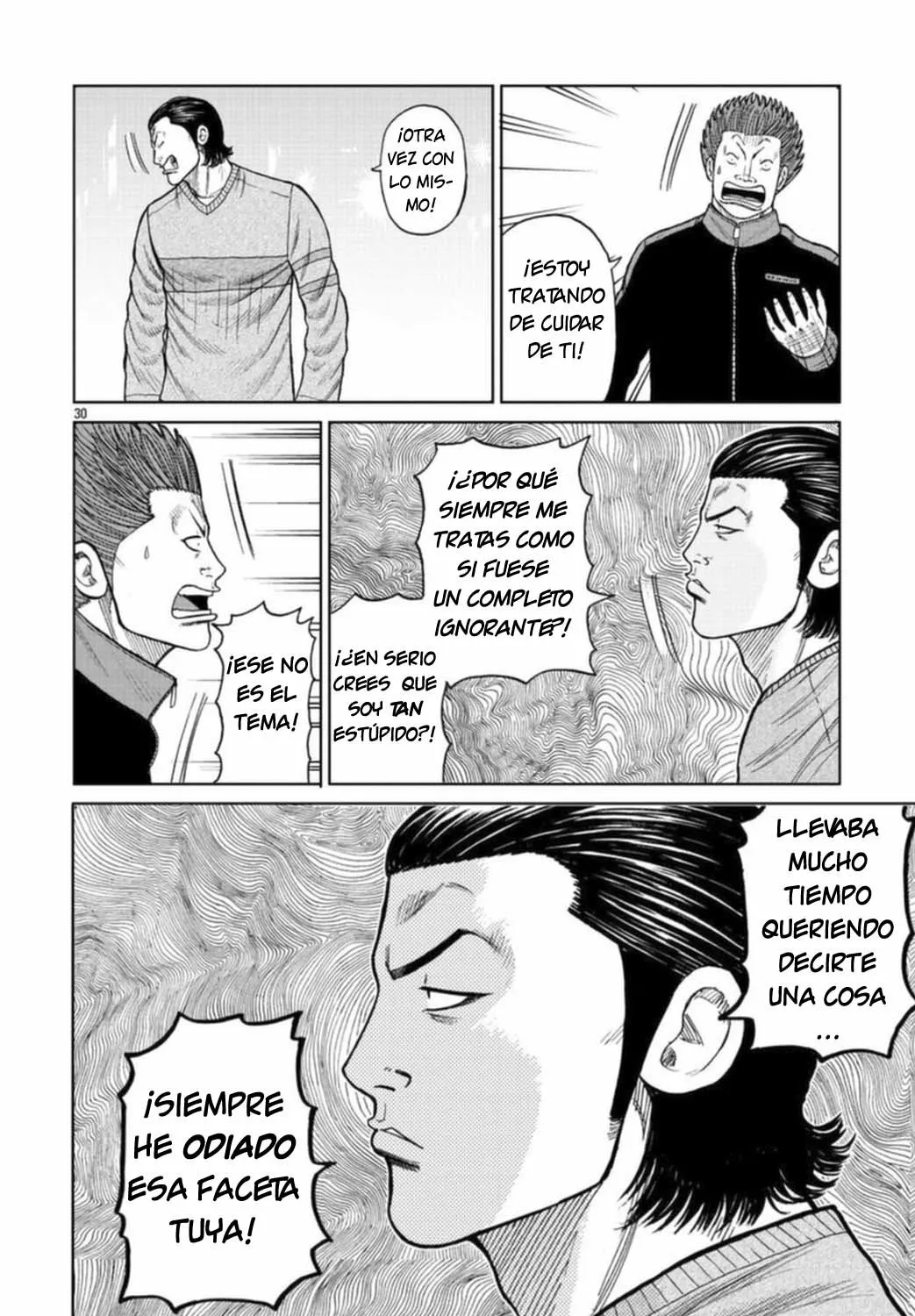 Worst Gaiden Mr. Zetton Capítulo 18 - Page 45