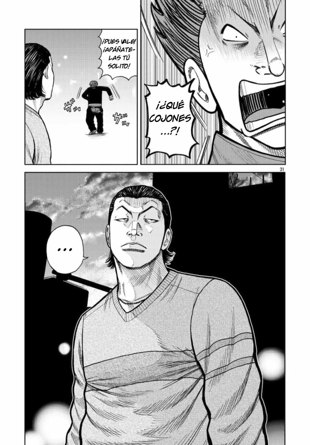 Worst Gaiden Mr. Zetton Capítulo 18 - Page 46