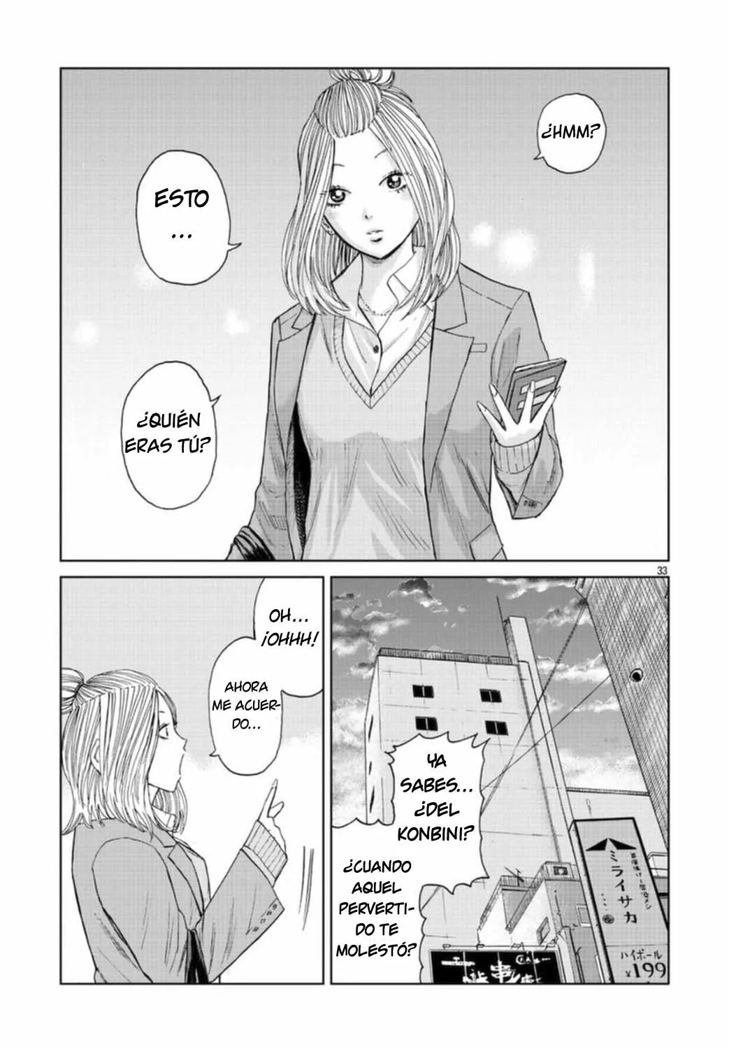 Worst Gaiden Mr. Zetton Capítulo 18 - Page 48