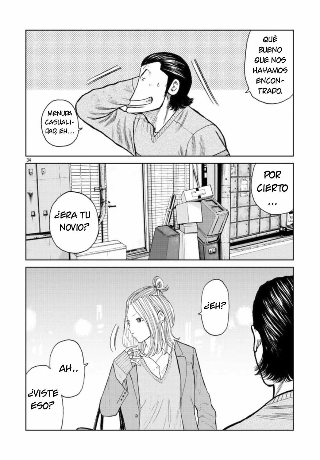 Worst Gaiden Mr. Zetton Capítulo 18 - Page 49