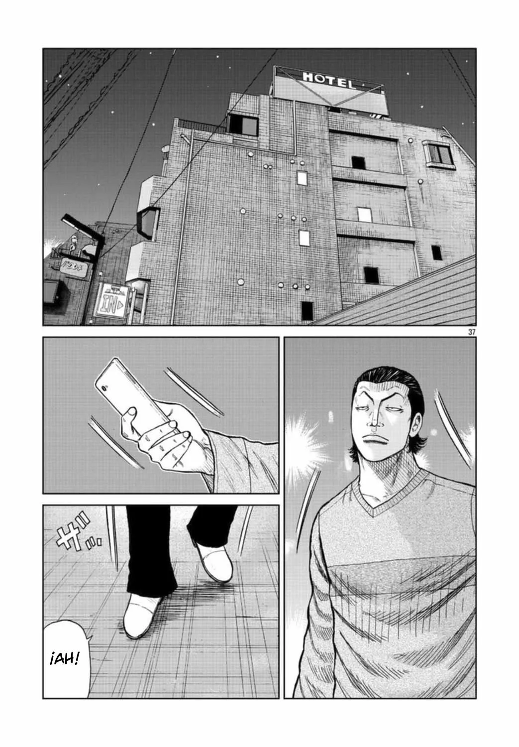 Worst Gaiden Mr. Zetton Capítulo 18 - Page 52