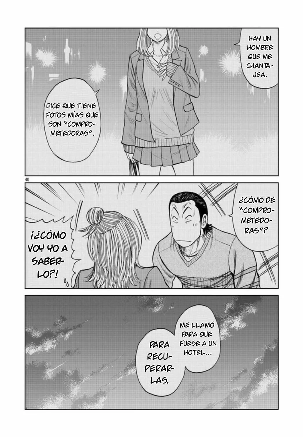 Worst Gaiden Mr. Zetton Capítulo 18 - Page 55