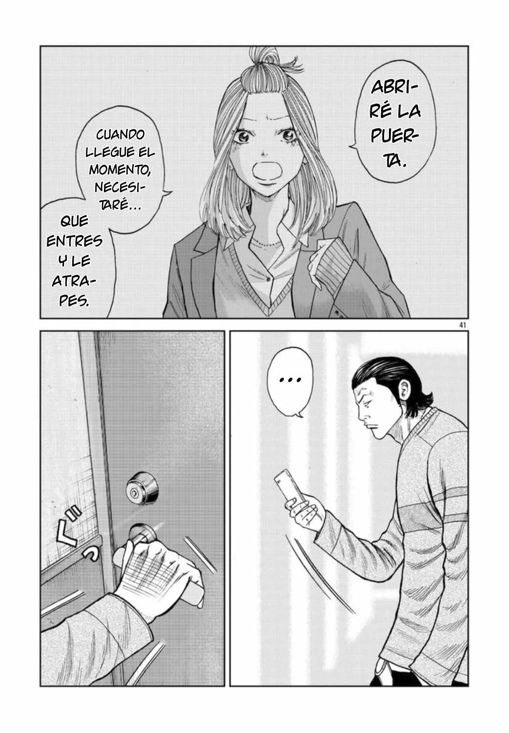 Worst Gaiden Mr. Zetton Capítulo 18 - Page 56