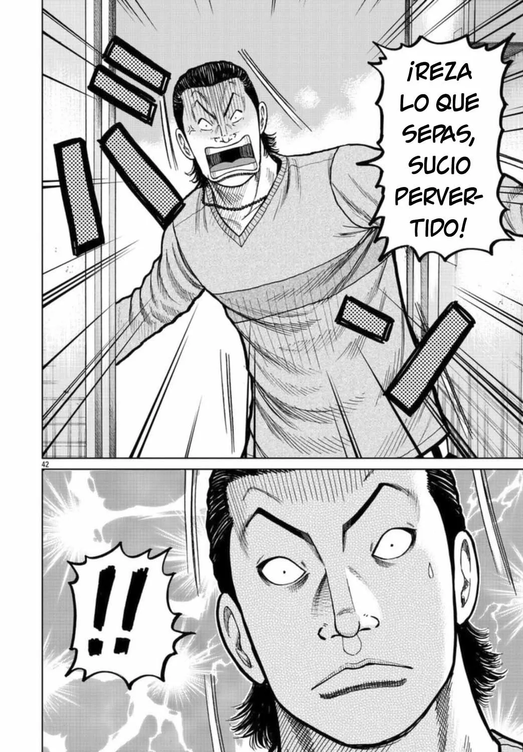 Worst Gaiden Mr. Zetton Capítulo 18 - Page 57
