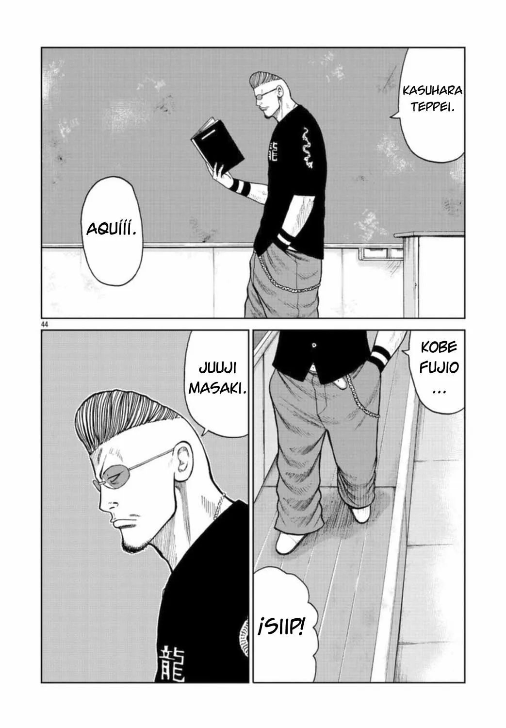 Worst Gaiden Mr. Zetton Capítulo 18 - Page 59