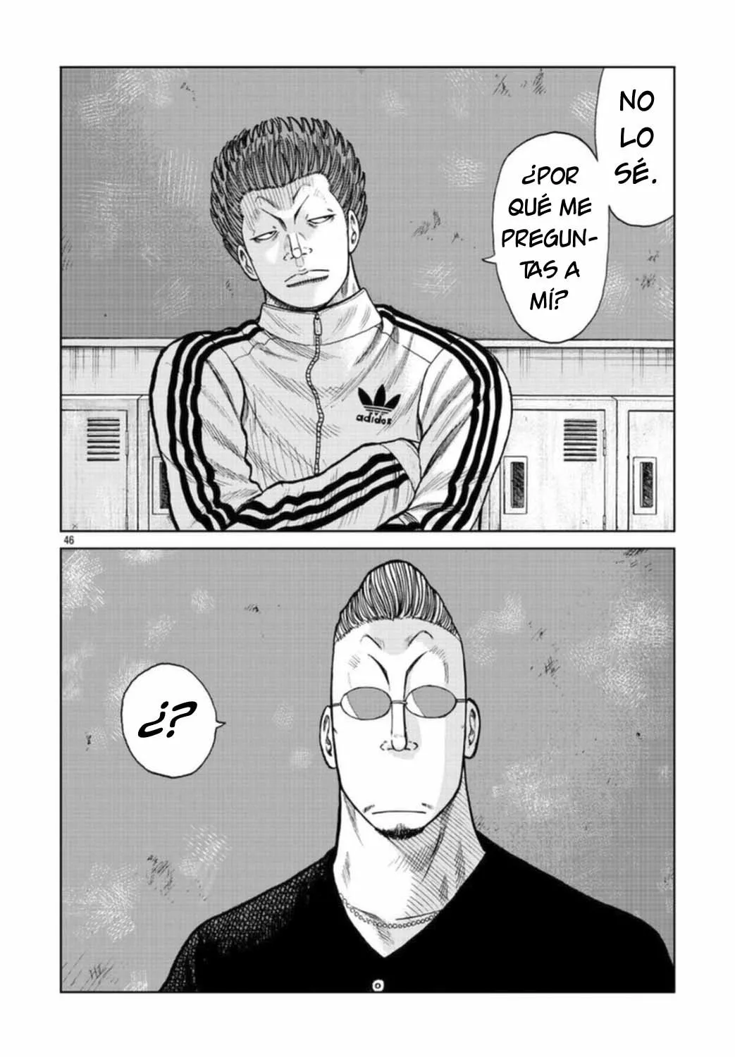Worst Gaiden Mr. Zetton Capítulo 18 - Page 61