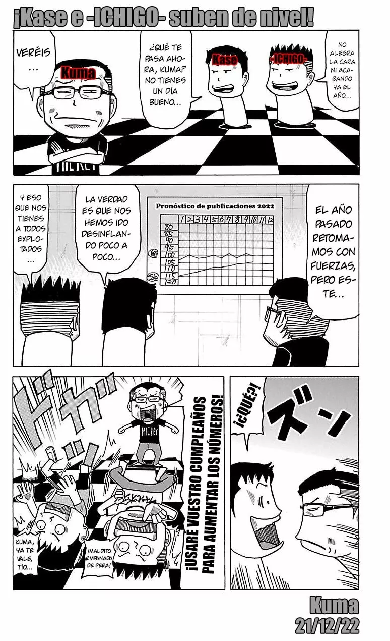 Worst Gaiden Mr. Zetton Capítulo 18 - Page 63
