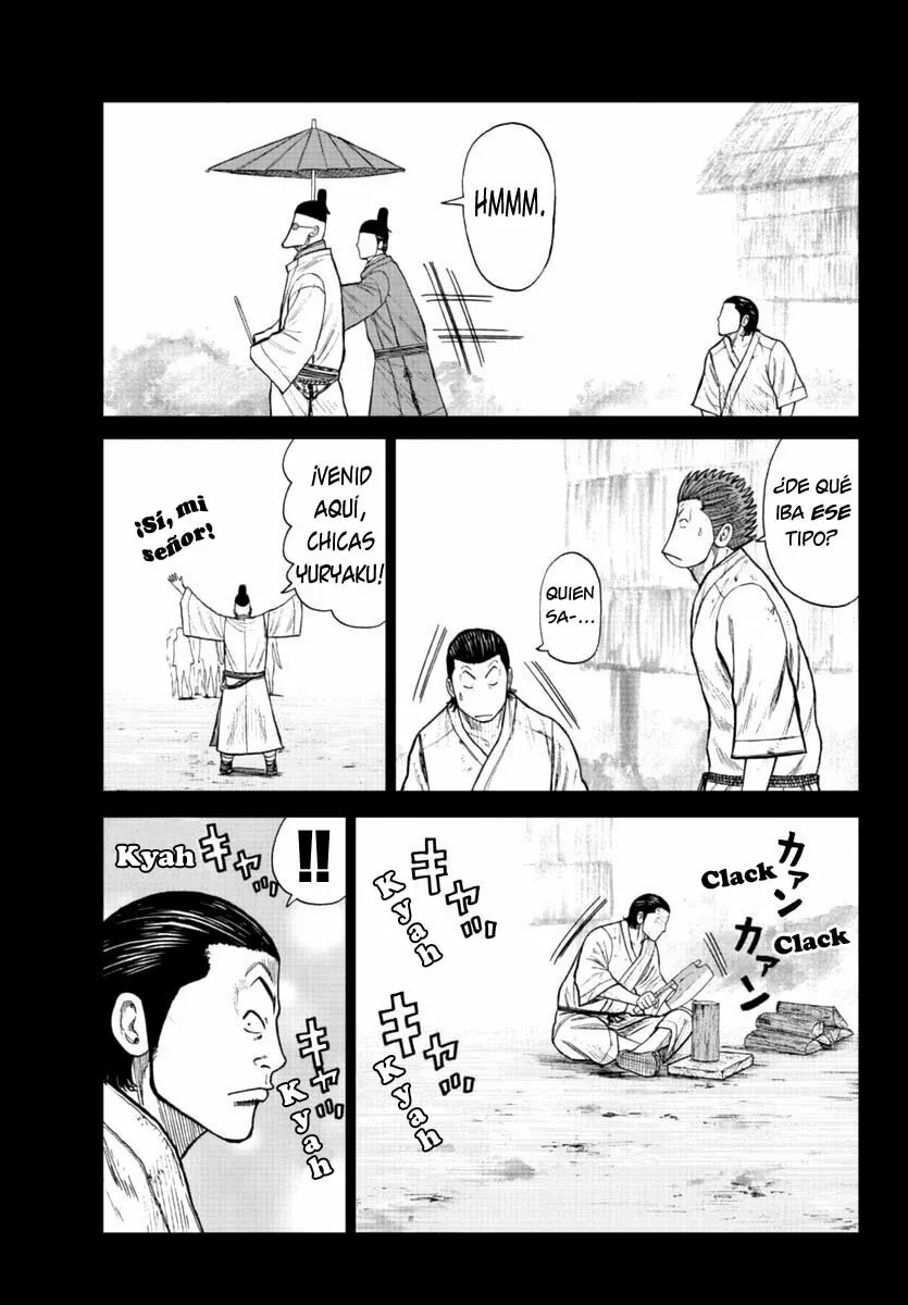 Worst Gaiden Mr. Zetton Capítulo 19 - Page 11