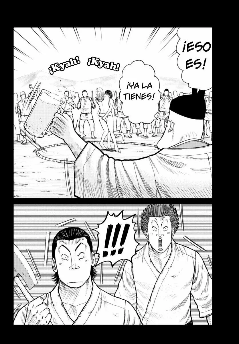 Worst Gaiden Mr. Zetton Capítulo 19 - Page 12