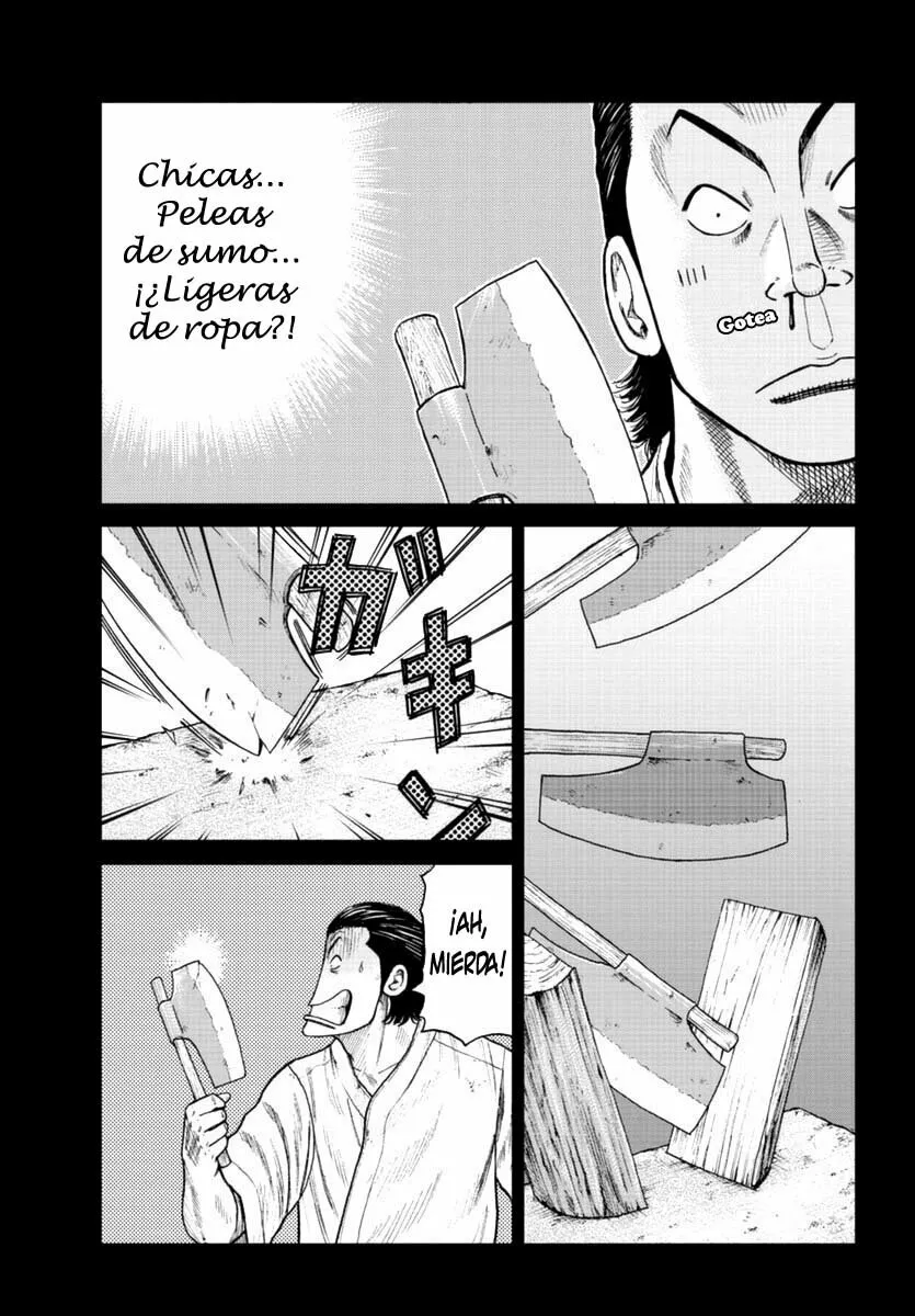 Worst Gaiden Mr. Zetton Capítulo 19 - Page 13