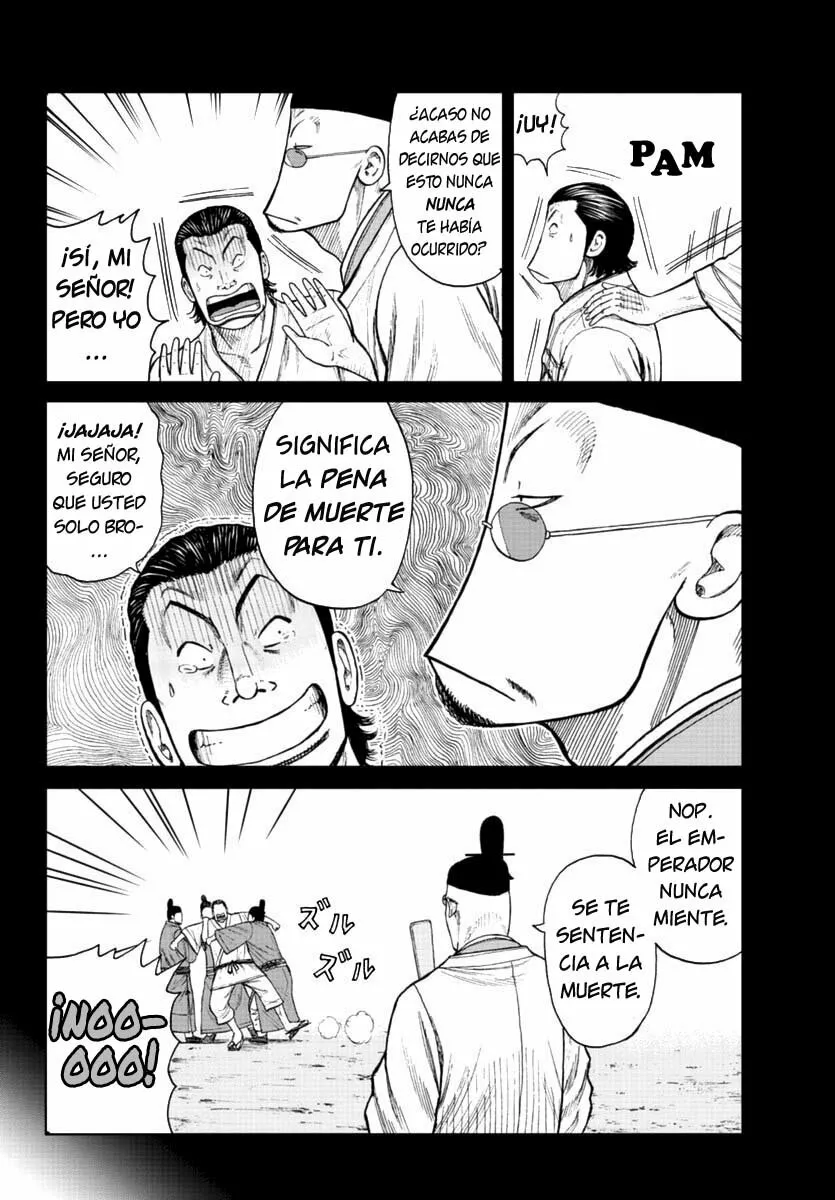 Worst Gaiden Mr. Zetton Capítulo 19 - Page 14