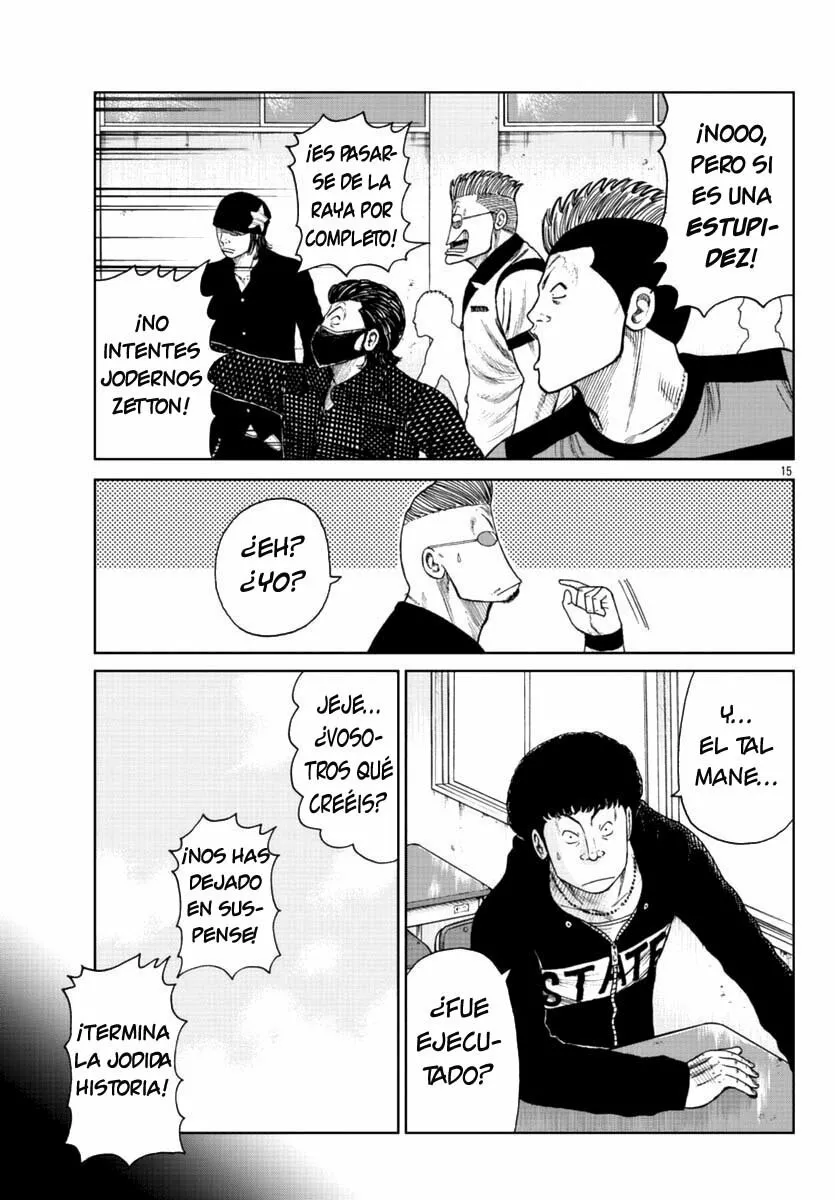 Worst Gaiden Mr. Zetton Capítulo 19 - Page 15