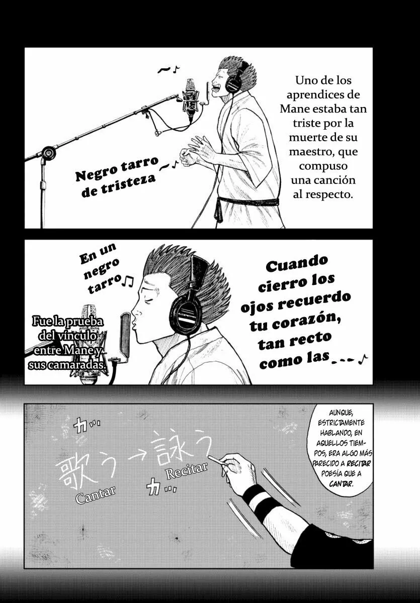 Worst Gaiden Mr. Zetton Capítulo 19 - Page 16