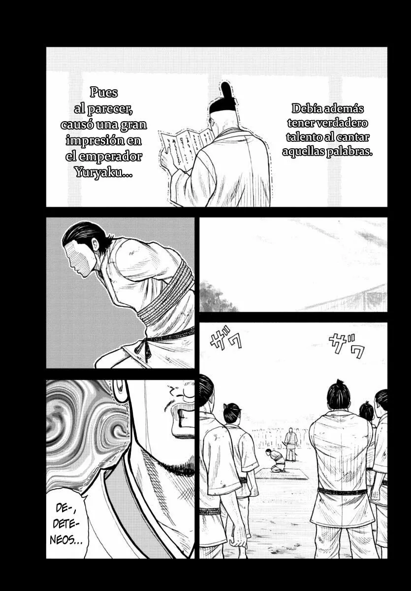 Worst Gaiden Mr. Zetton Capítulo 19 - Page 17