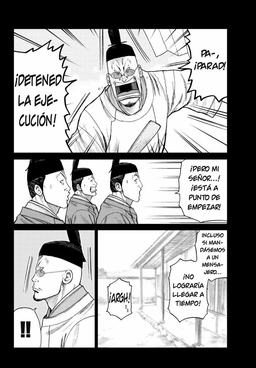 Worst Gaiden Mr. Zetton Capítulo 19 - Page 18