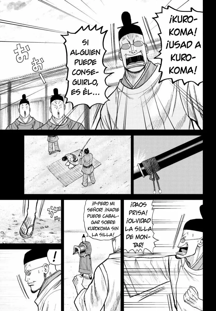 Worst Gaiden Mr. Zetton Capítulo 19 - Page 19
