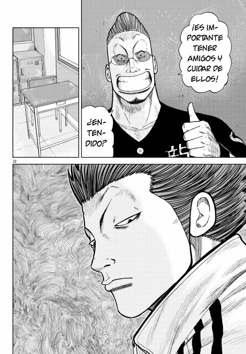 Worst Gaiden Mr. Zetton Capítulo 19 - Page 22