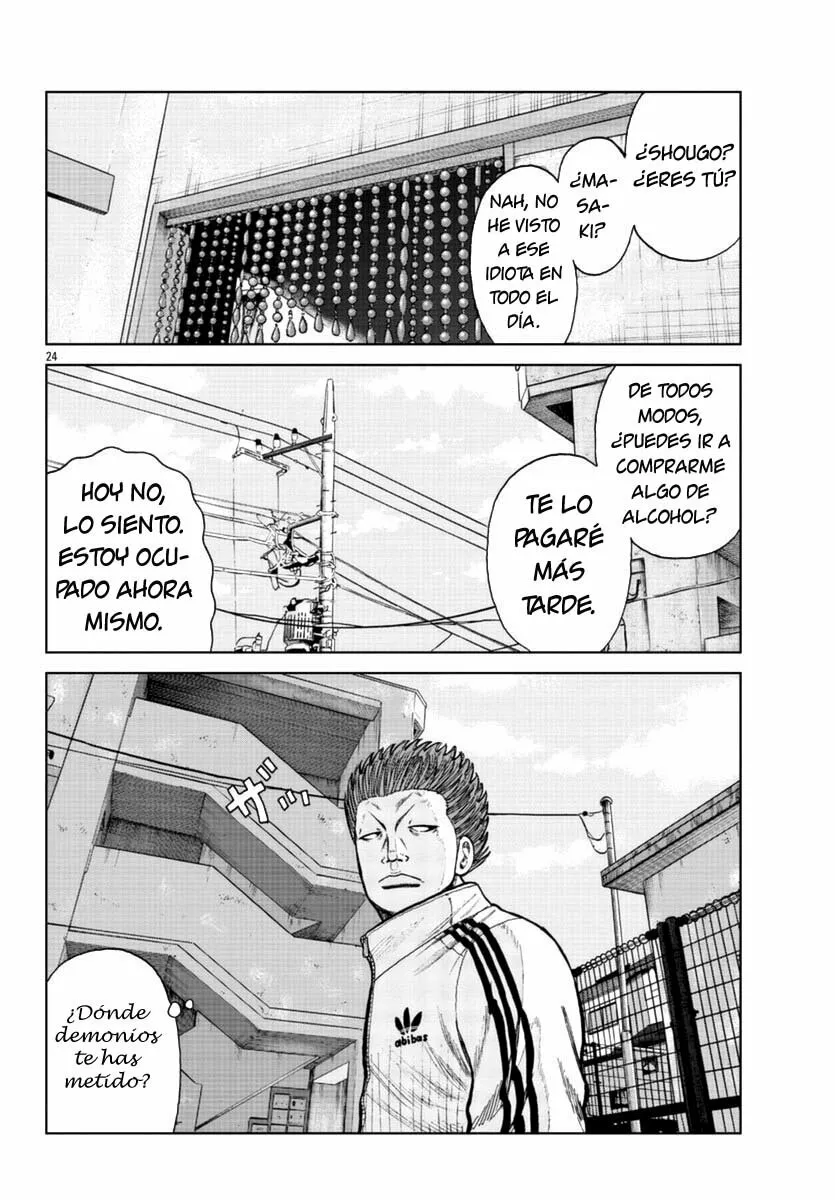 Worst Gaiden Mr. Zetton Capítulo 19 - Page 24