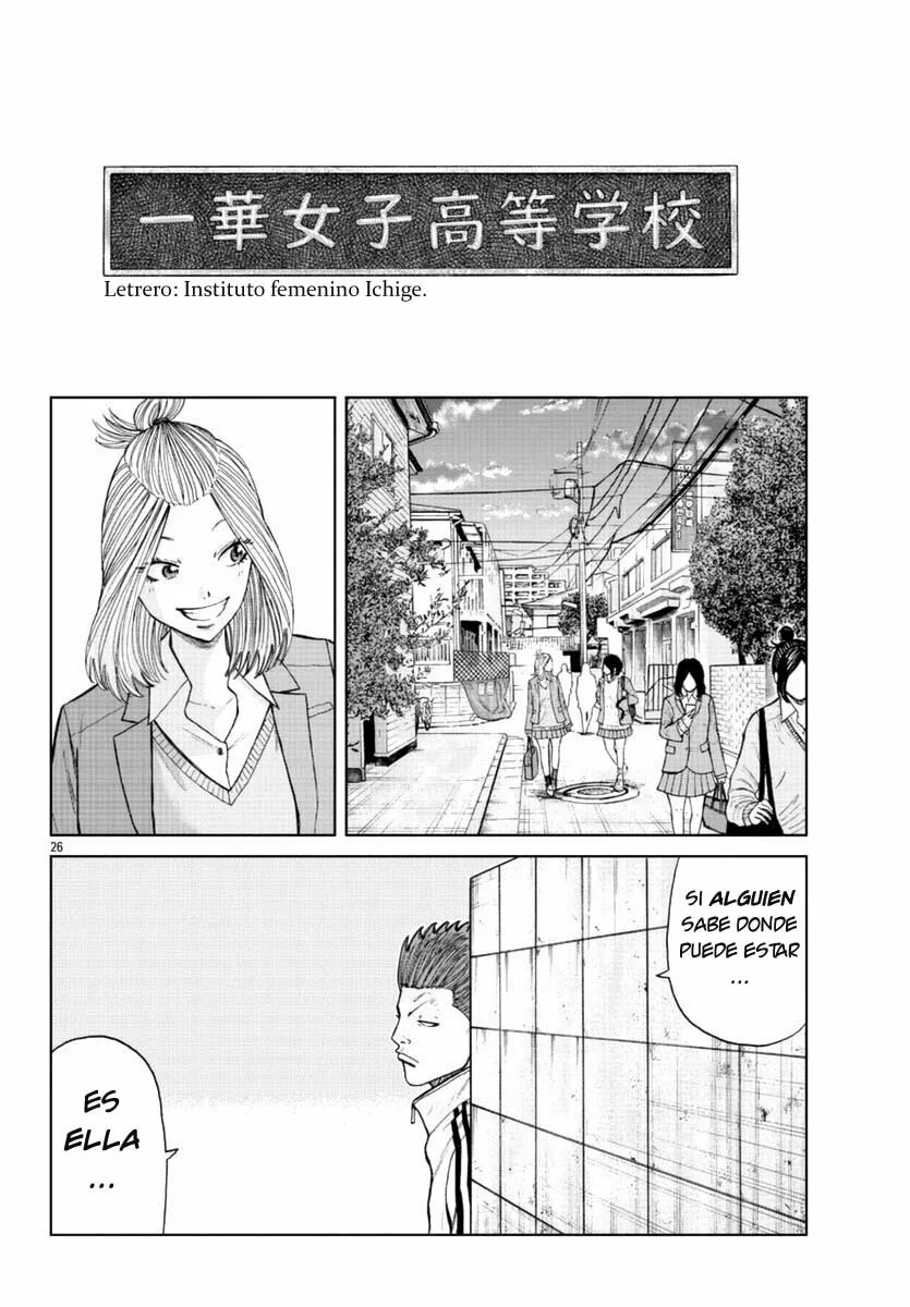 Worst Gaiden Mr. Zetton Capítulo 19 - Page 26