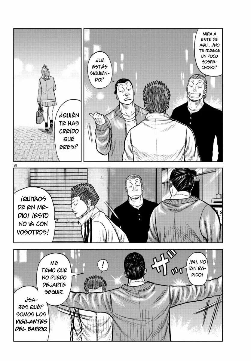 Worst Gaiden Mr. Zetton Capítulo 19 - Page 28