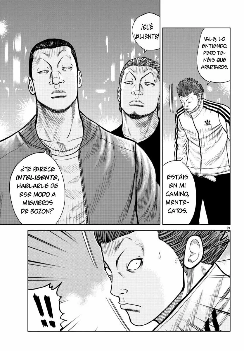 Worst Gaiden Mr. Zetton Capítulo 19 - Page 29