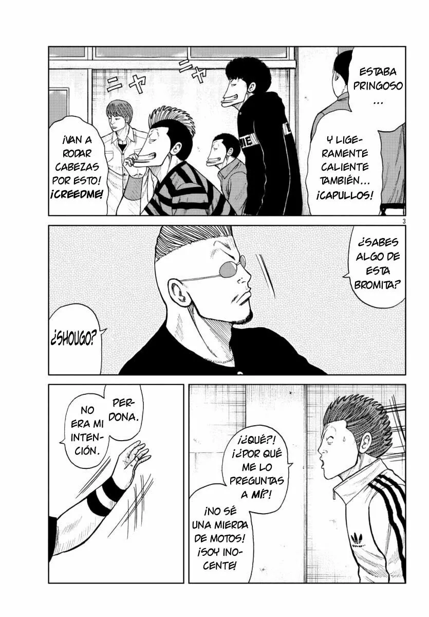 Worst Gaiden Mr. Zetton Capítulo 19 - Page 3
