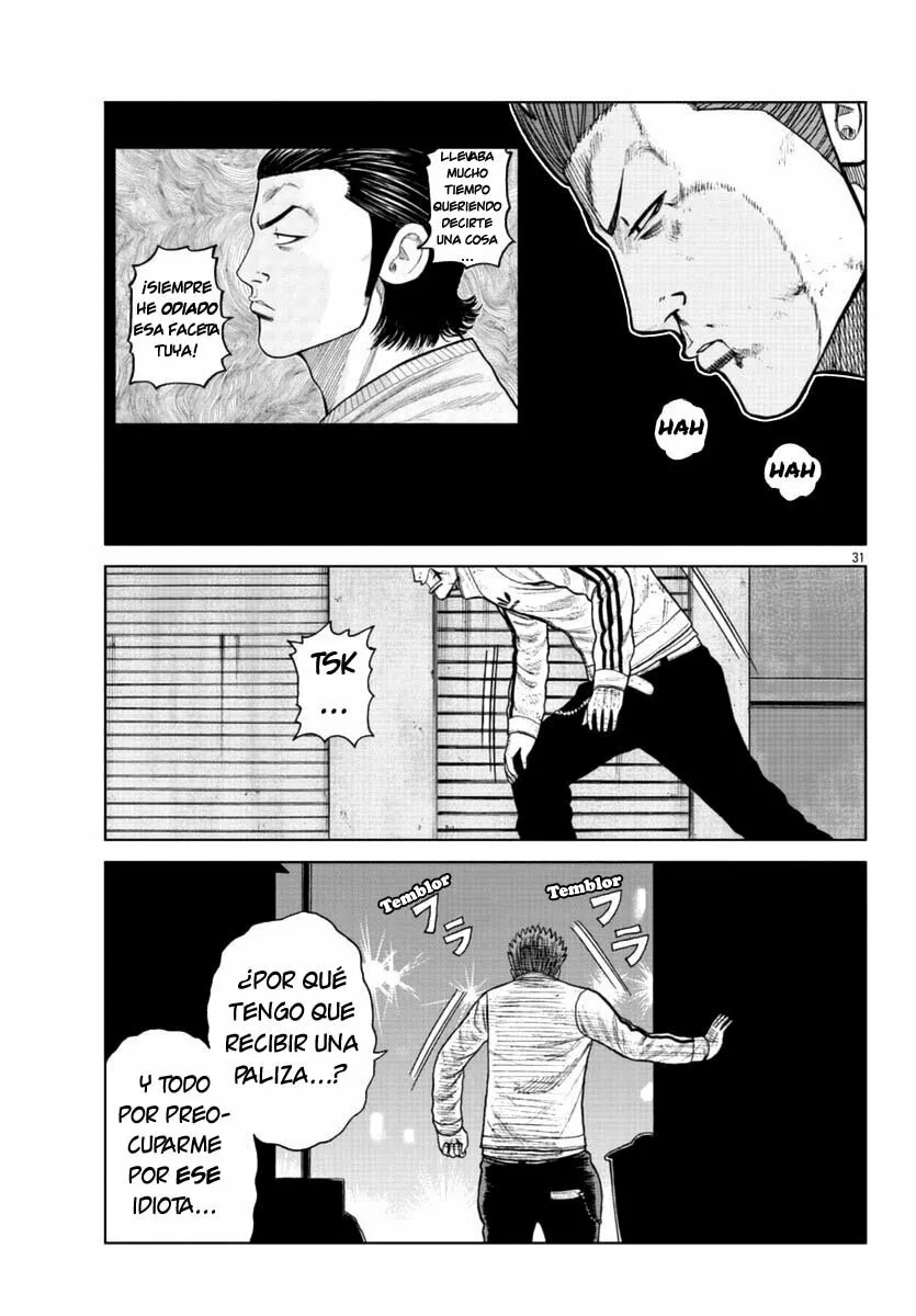 Worst Gaiden Mr. Zetton Capítulo 19 - Page 31