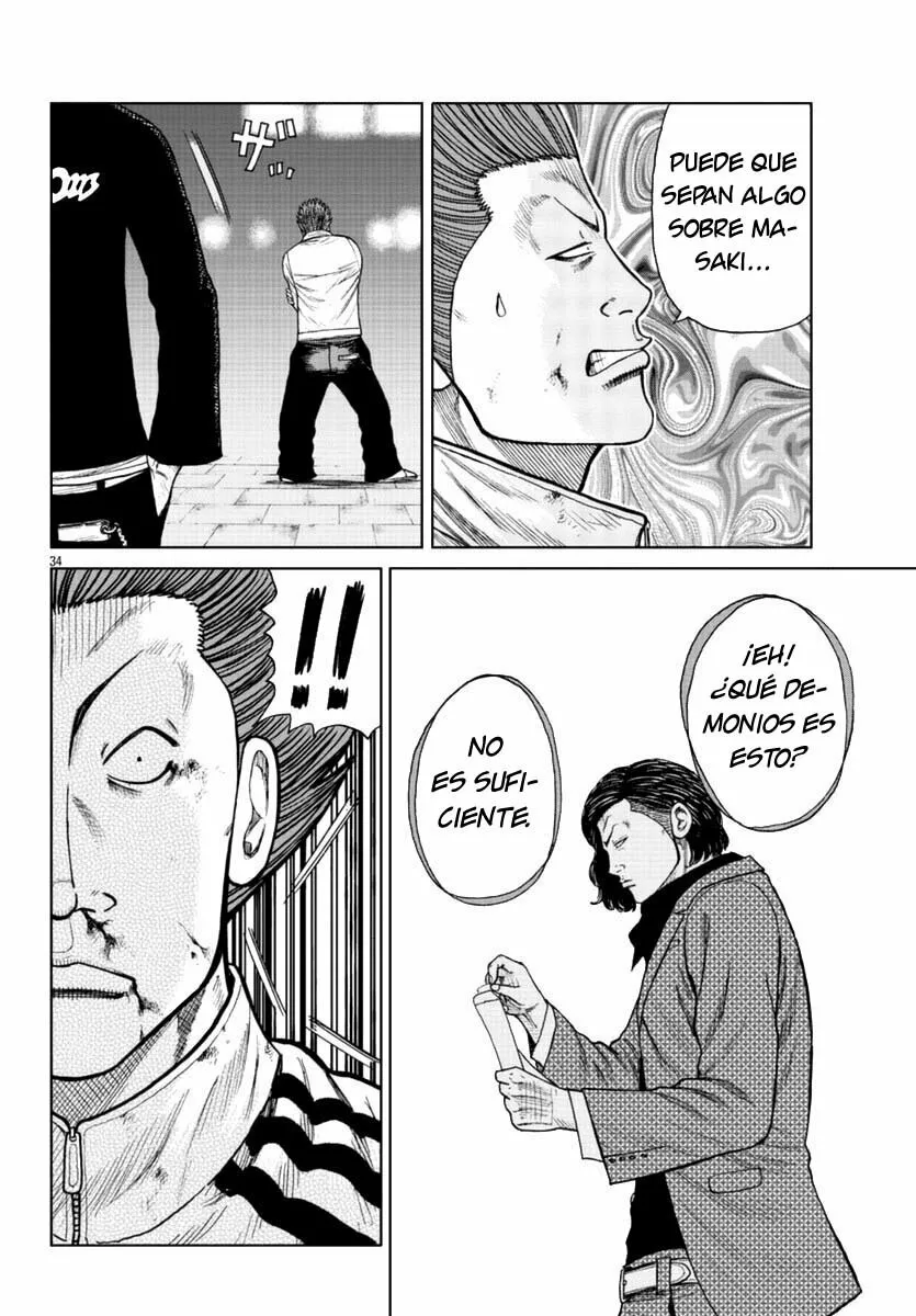 Worst Gaiden Mr. Zetton Capítulo 19 - Page 34