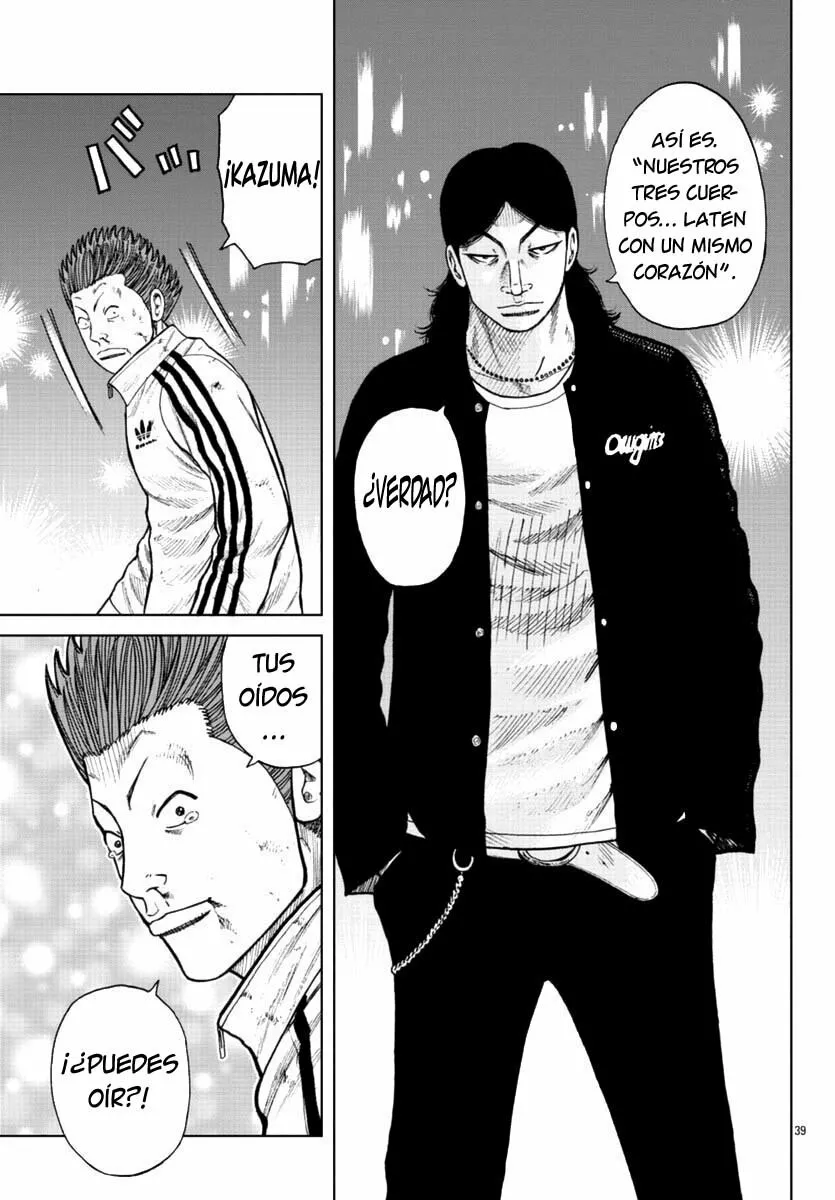 Worst Gaiden Mr. Zetton Capítulo 19 - Page 38