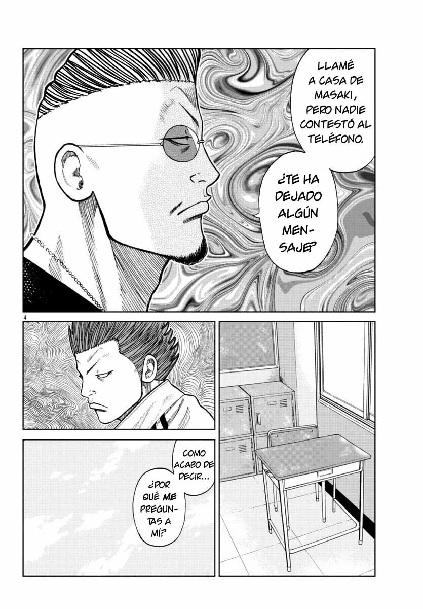 Worst Gaiden Mr. Zetton Capítulo 19 - Page 4