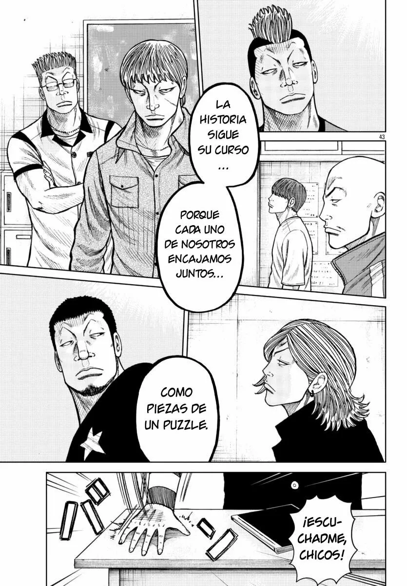 Worst Gaiden Mr. Zetton Capítulo 19 - Page 42