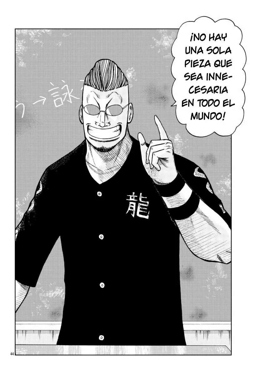 Worst Gaiden Mr. Zetton Capítulo 19 - Page 43