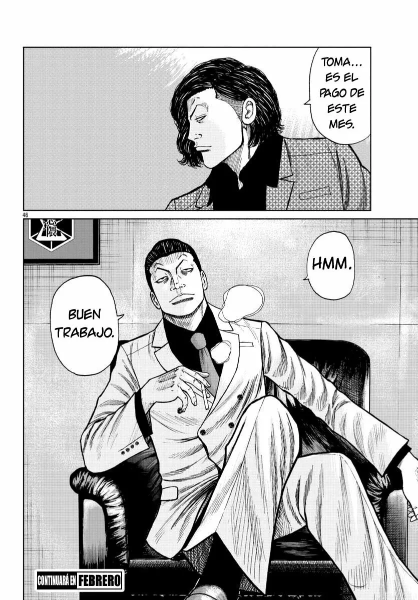 Worst Gaiden Mr. Zetton Capítulo 19 - Page 45