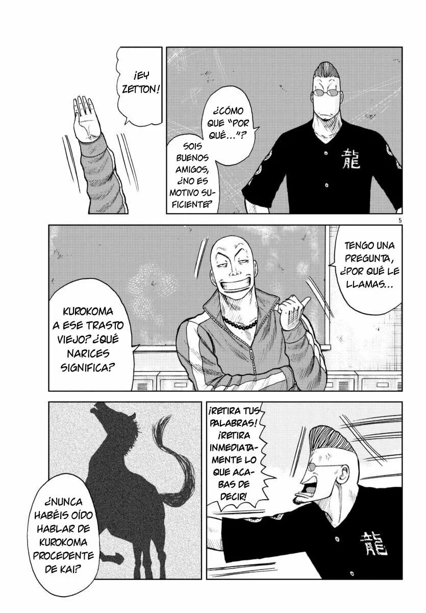 Worst Gaiden Mr. Zetton Capítulo 19 - Page 5