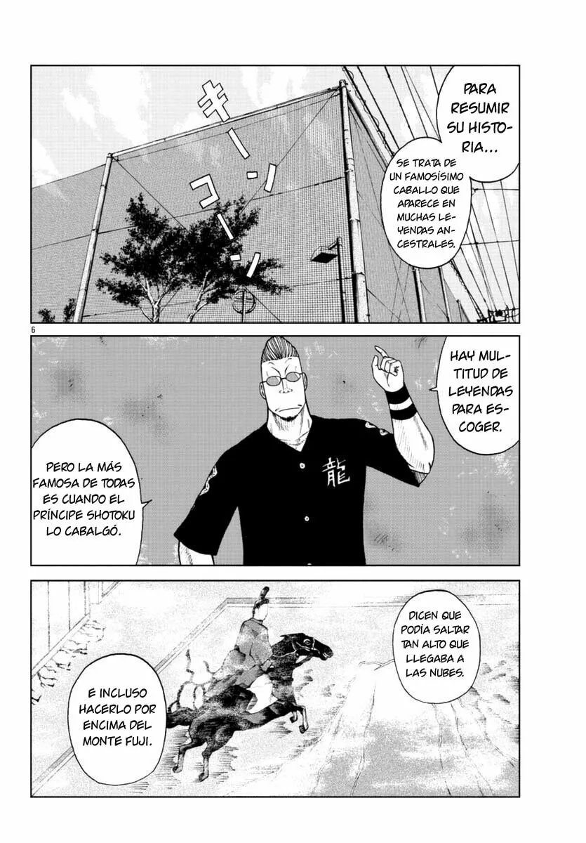 Worst Gaiden Mr. Zetton Capítulo 19 - Page 6