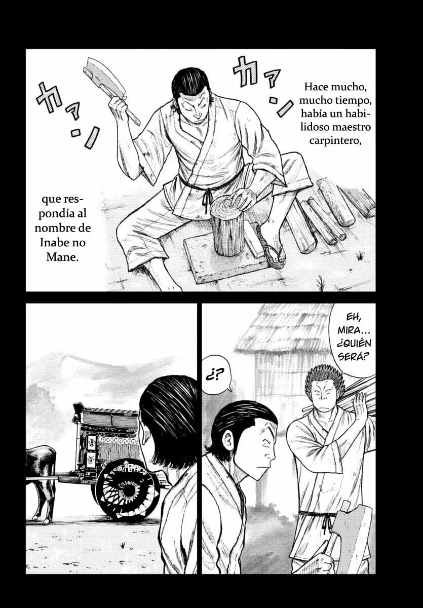 Worst Gaiden Mr. Zetton Capítulo 19 - Page 8