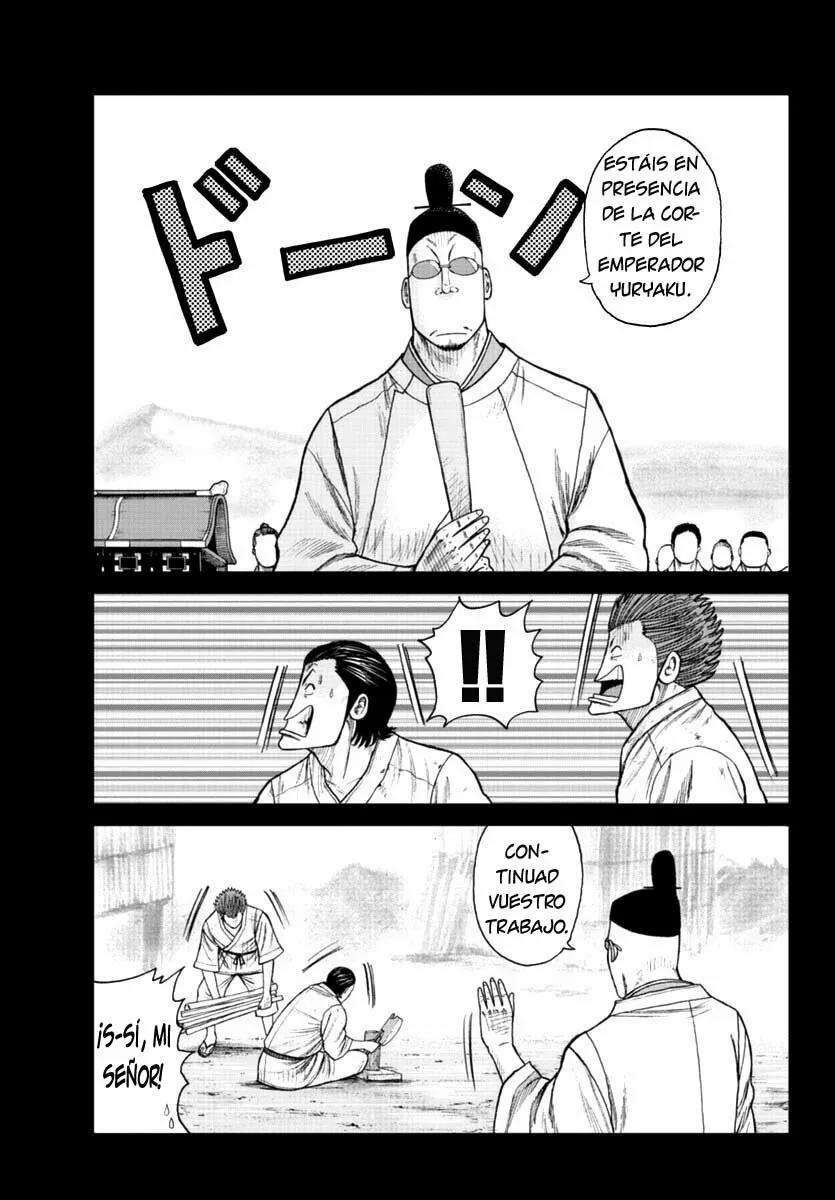 Worst Gaiden Mr. Zetton Capítulo 19 - Page 9