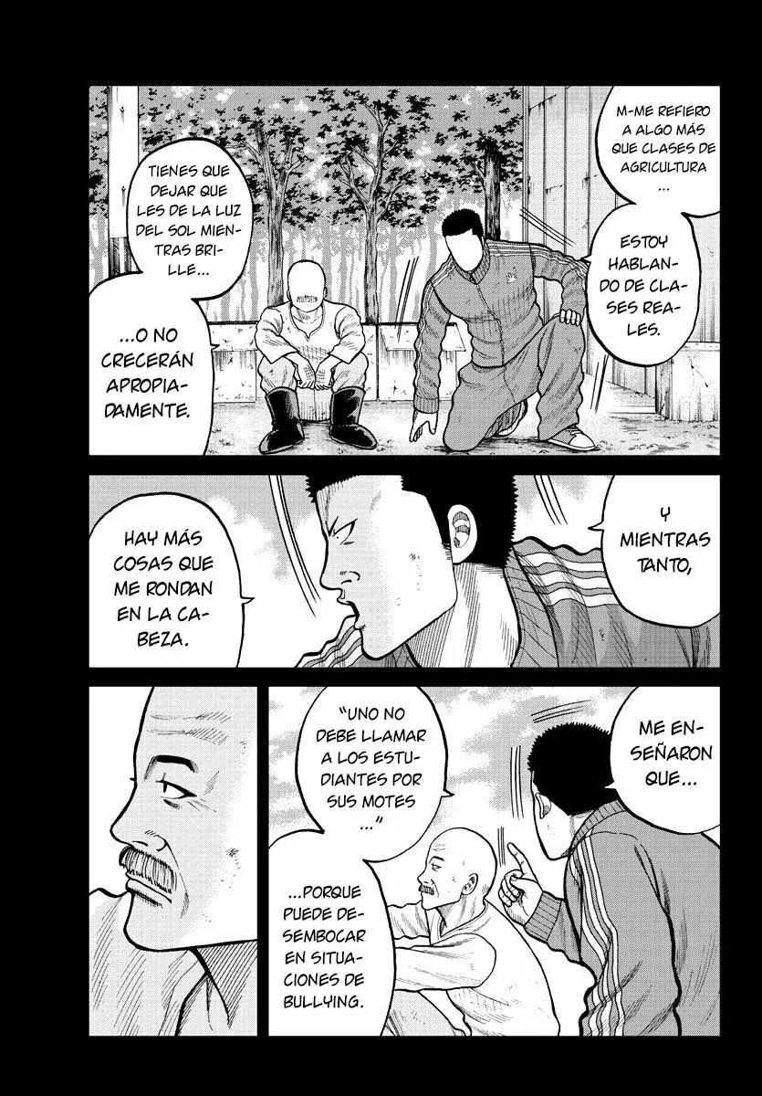 Worst Gaiden Mr. Zetton Capítulo 2 - Page 12