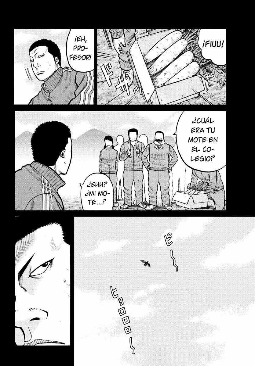 Worst Gaiden Mr. Zetton Capítulo 2 - Page 15